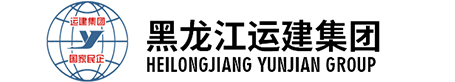 Z6尊龙·凯时(中国)-官方网站