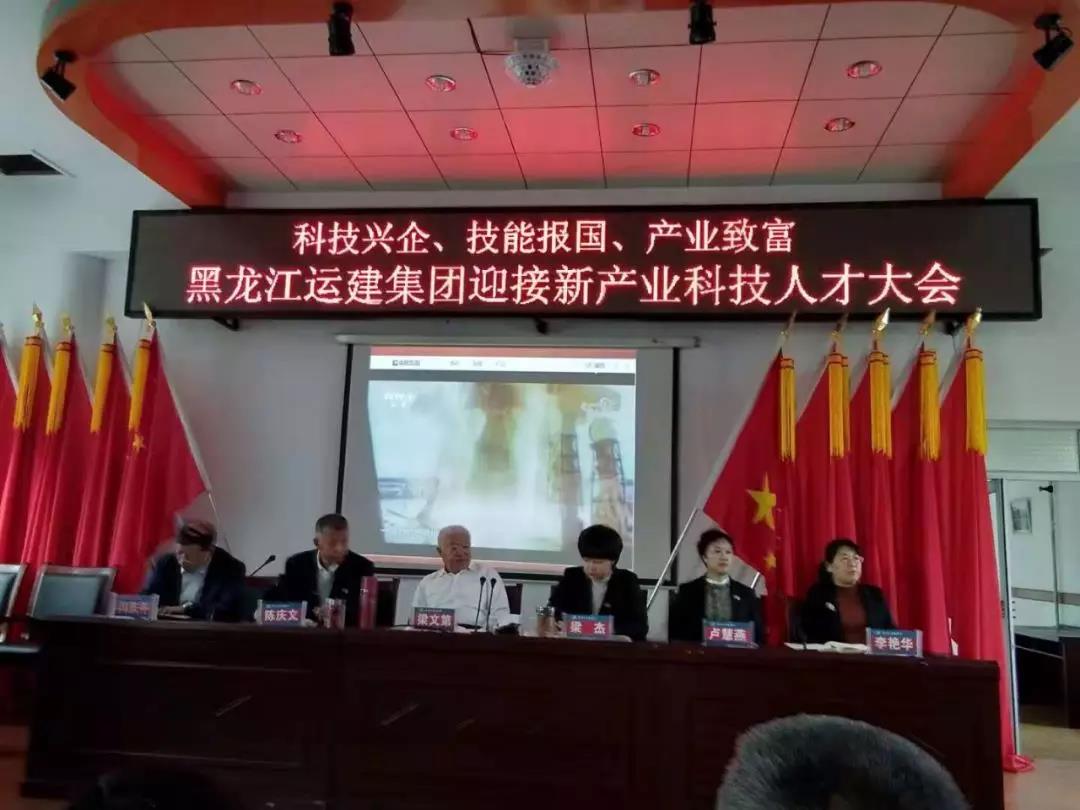 Z6尊龙·凯时(中国)-官方网站