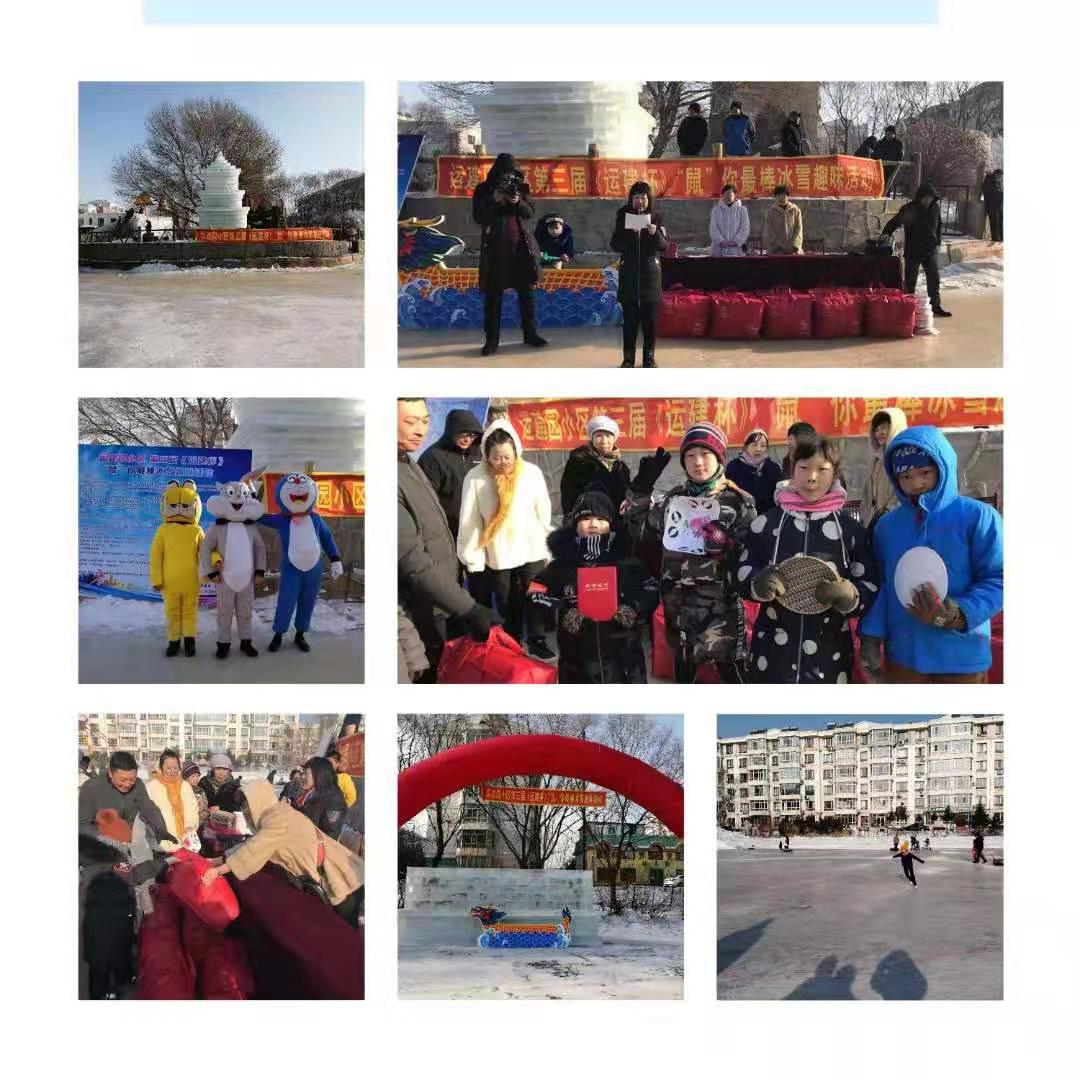 Z6尊龙·凯时(中国)-官方网站