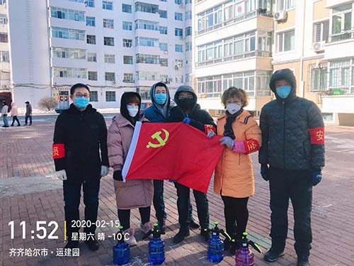 Z6尊龙·凯时(中国)-官方网站