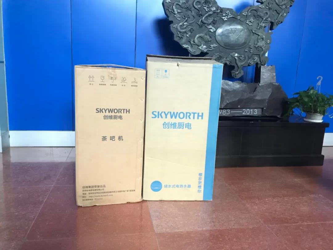 Z6尊龙·凯时(中国)-官方网站