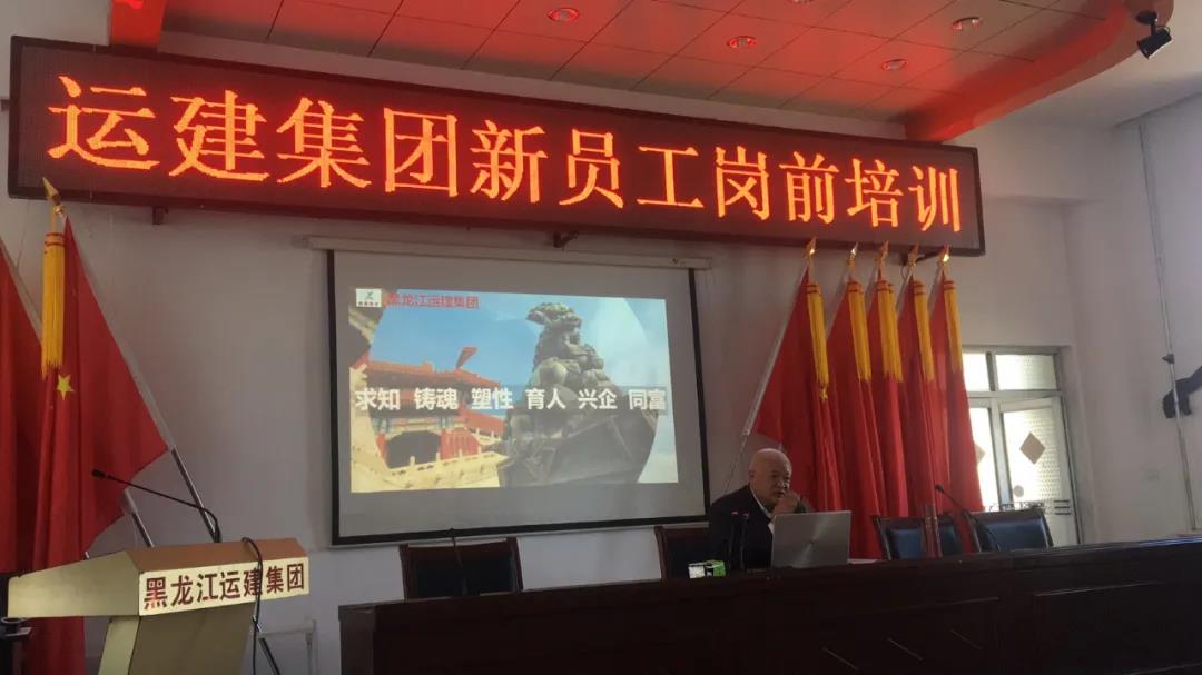 Z6尊龙·凯时(中国)-官方网站