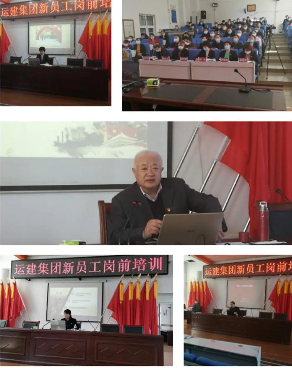 Z6尊龙·凯时(中国)-官方网站