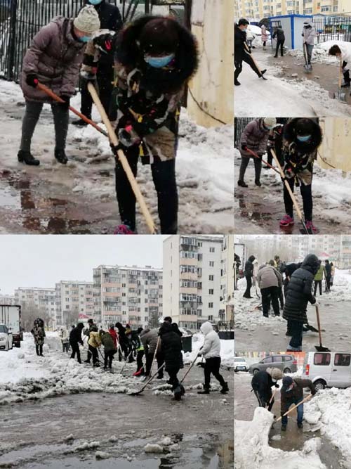 Z6尊龙·凯时(中国)-官方网站