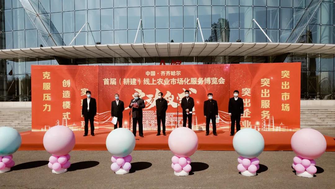 Z6尊龙·凯时(中国)-官方网站