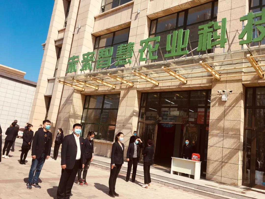 Z6尊龙·凯时(中国)-官方网站