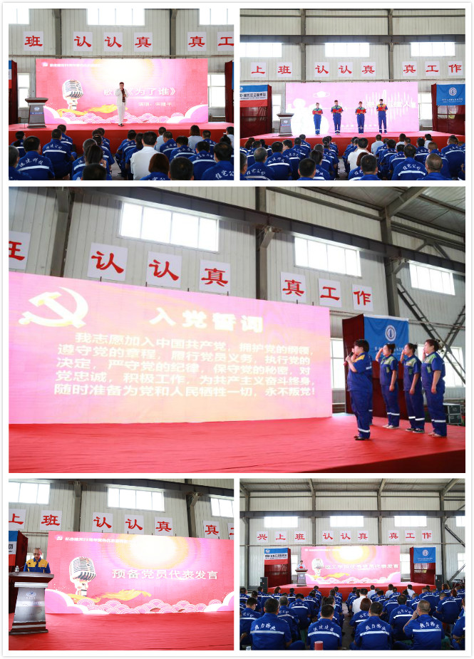 Z6尊龙·凯时(中国)-官方网站