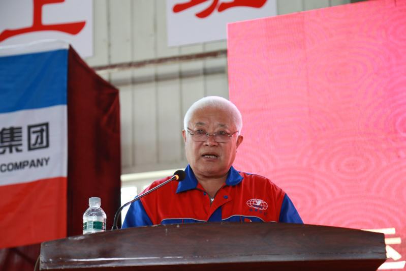 Z6尊龙·凯时(中国)-官方网站