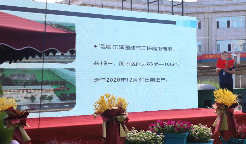 Z6尊龙·凯时(中国)-官方网站