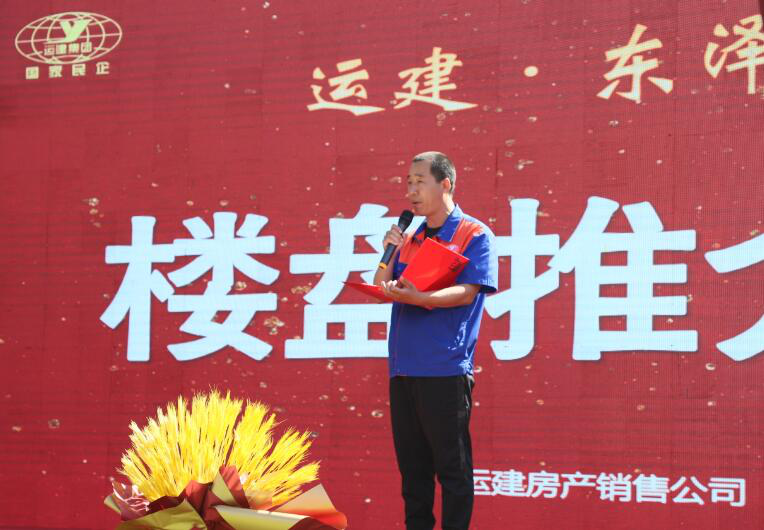 Z6尊龙·凯时(中国)-官方网站