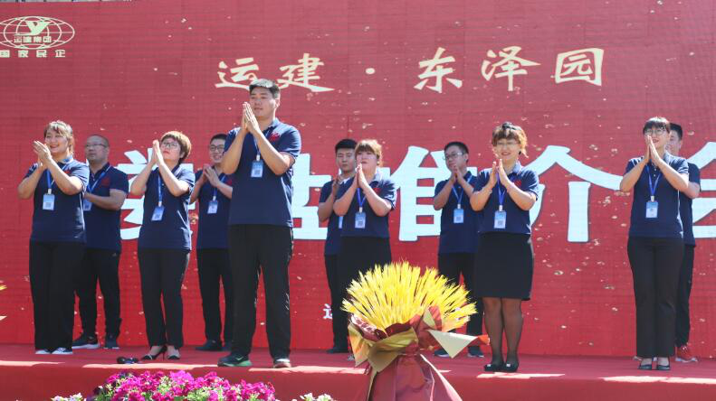 Z6尊龙·凯时(中国)-官方网站