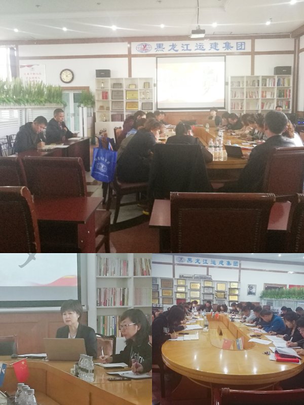 Z6尊龙·凯时(中国)-官方网站