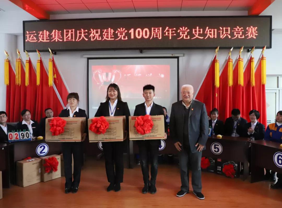 Z6尊龙·凯时(中国)-官方网站