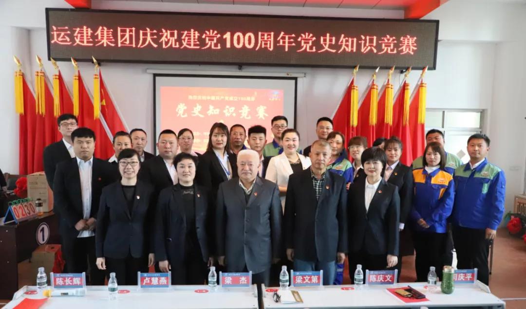 Z6尊龙·凯时(中国)-官方网站