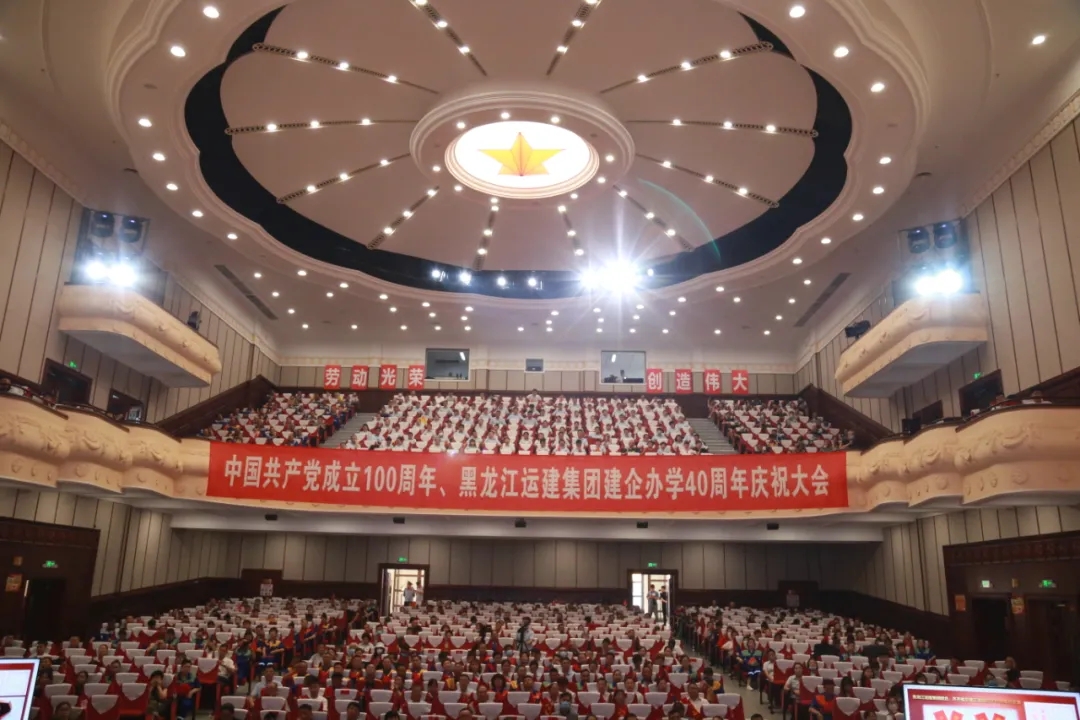 Z6尊龙·凯时(中国)-官方网站