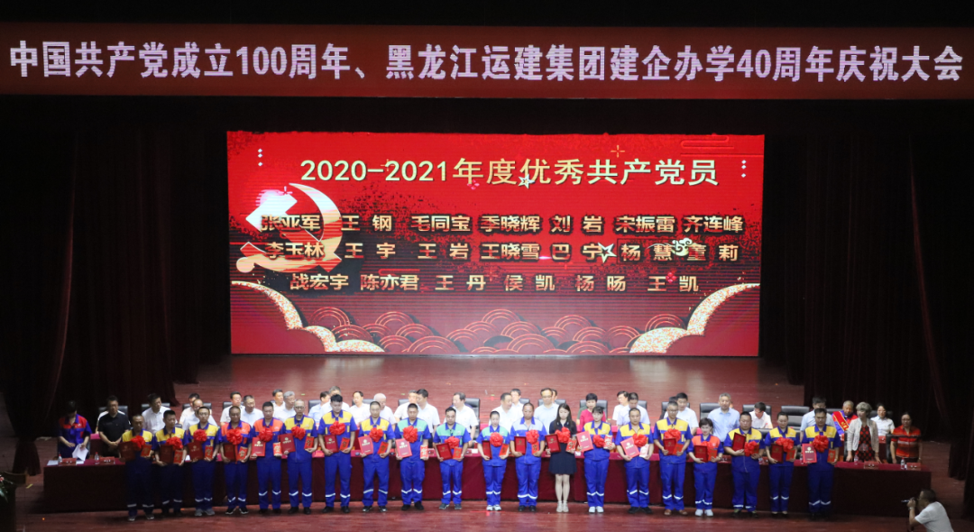 Z6尊龙·凯时(中国)-官方网站