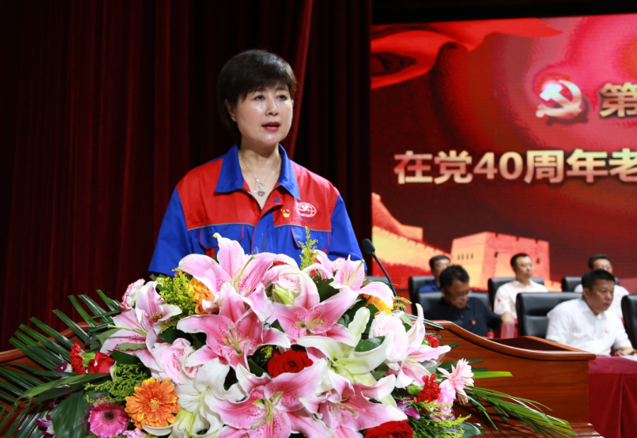 Z6尊龙·凯时(中国)-官方网站