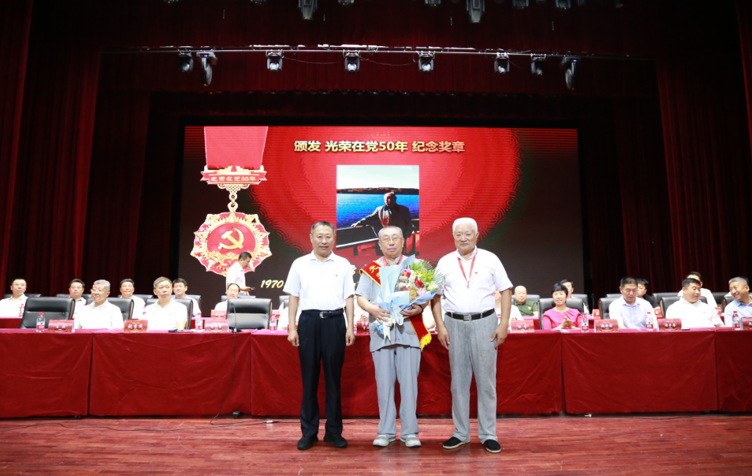 Z6尊龙·凯时(中国)-官方网站