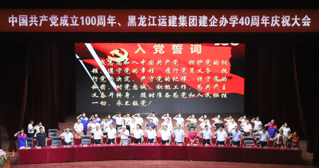 Z6尊龙·凯时(中国)-官方网站