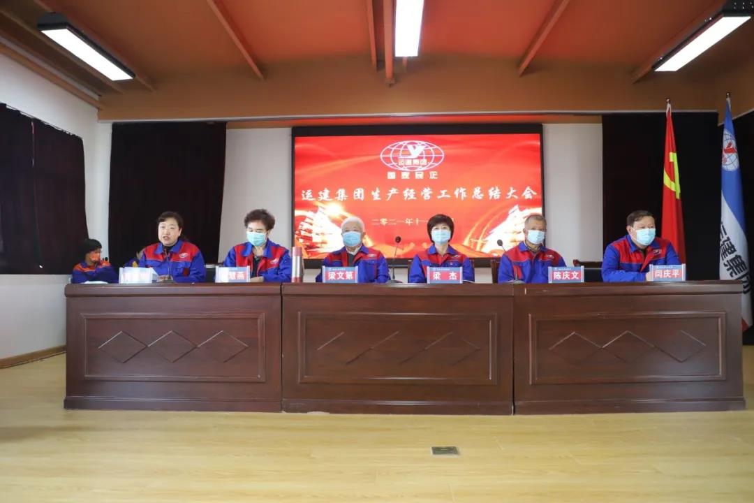 Z6尊龙·凯时(中国)-官方网站