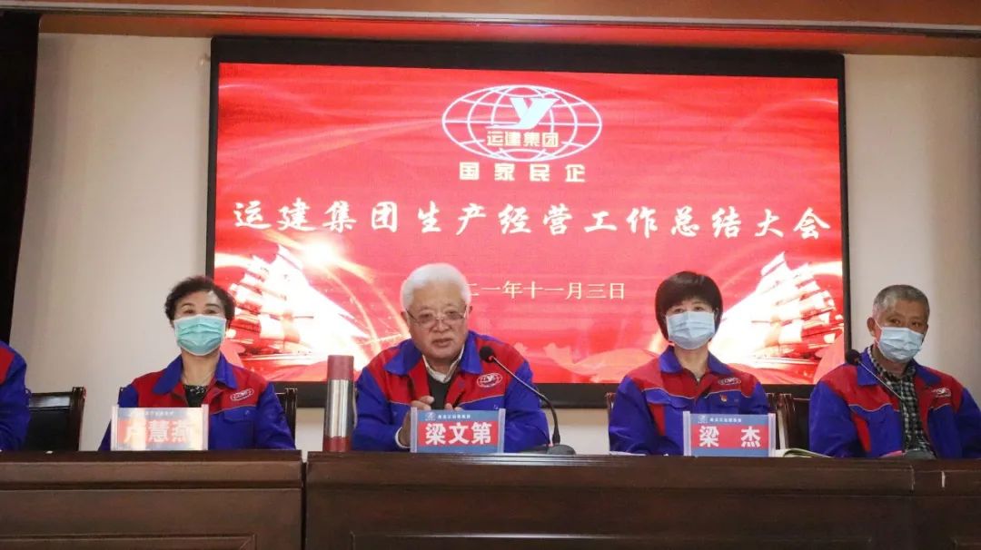 Z6尊龙·凯时(中国)-官方网站