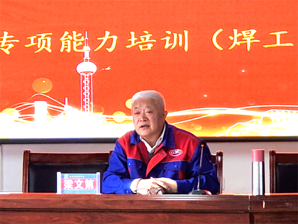 Z6尊龙·凯时(中国)-官方网站