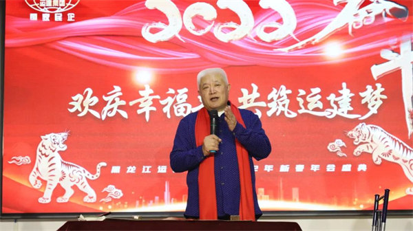 Z6尊龙·凯时(中国)-官方网站