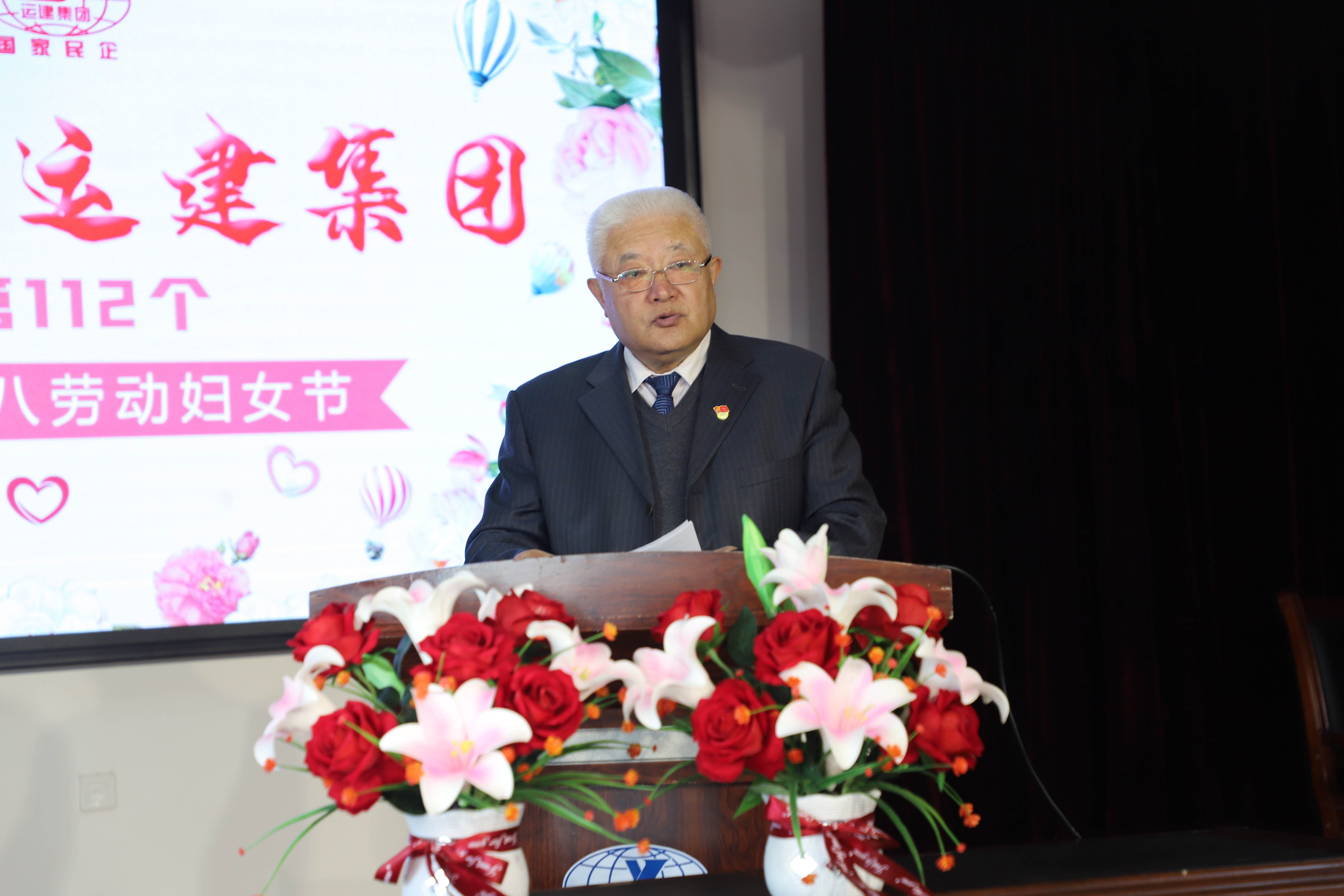 Z6尊龙·凯时(中国)-官方网站