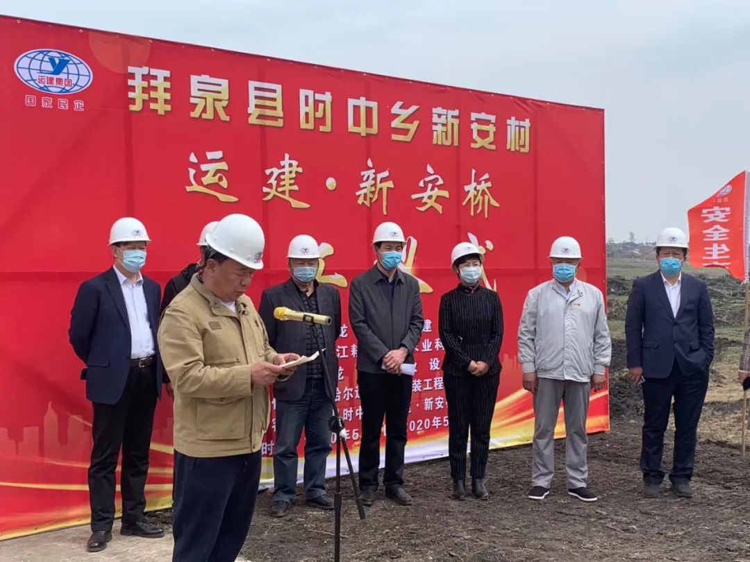 Z6尊龙·凯时(中国)-官方网站