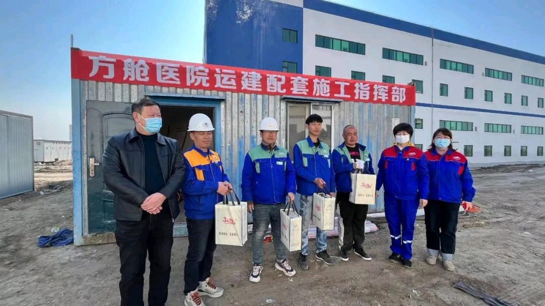 Z6尊龙·凯时(中国)-官方网站