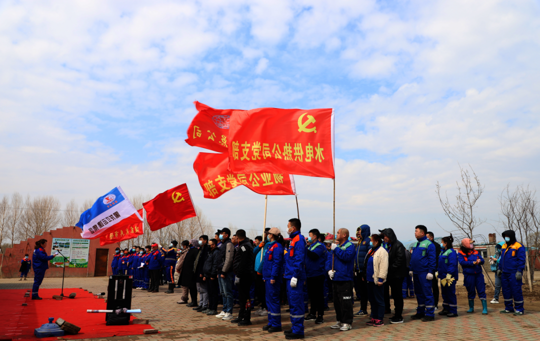 Z6尊龙·凯时(中国)-官方网站