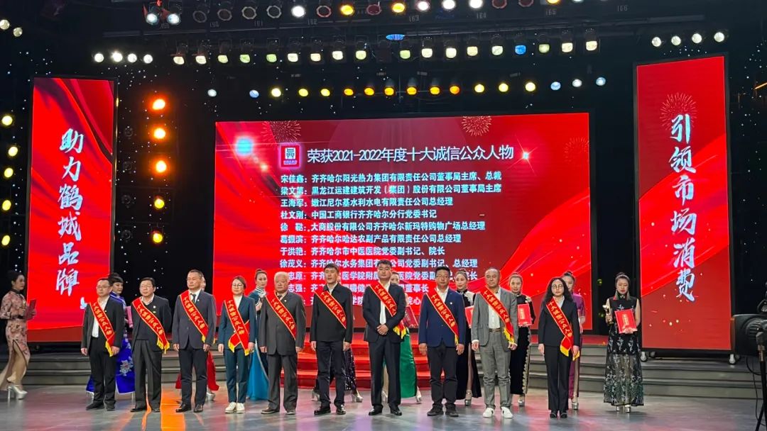 Z6尊龙·凯时(中国)-官方网站