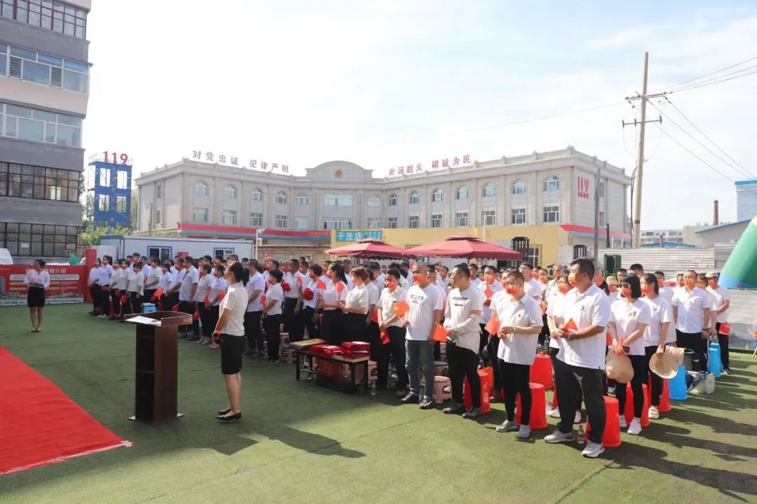 Z6尊龙·凯时(中国)-官方网站