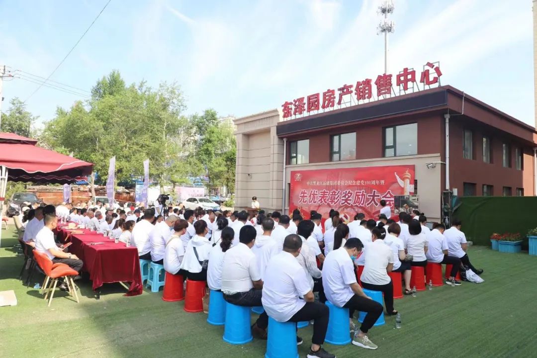 Z6尊龙·凯时(中国)-官方网站