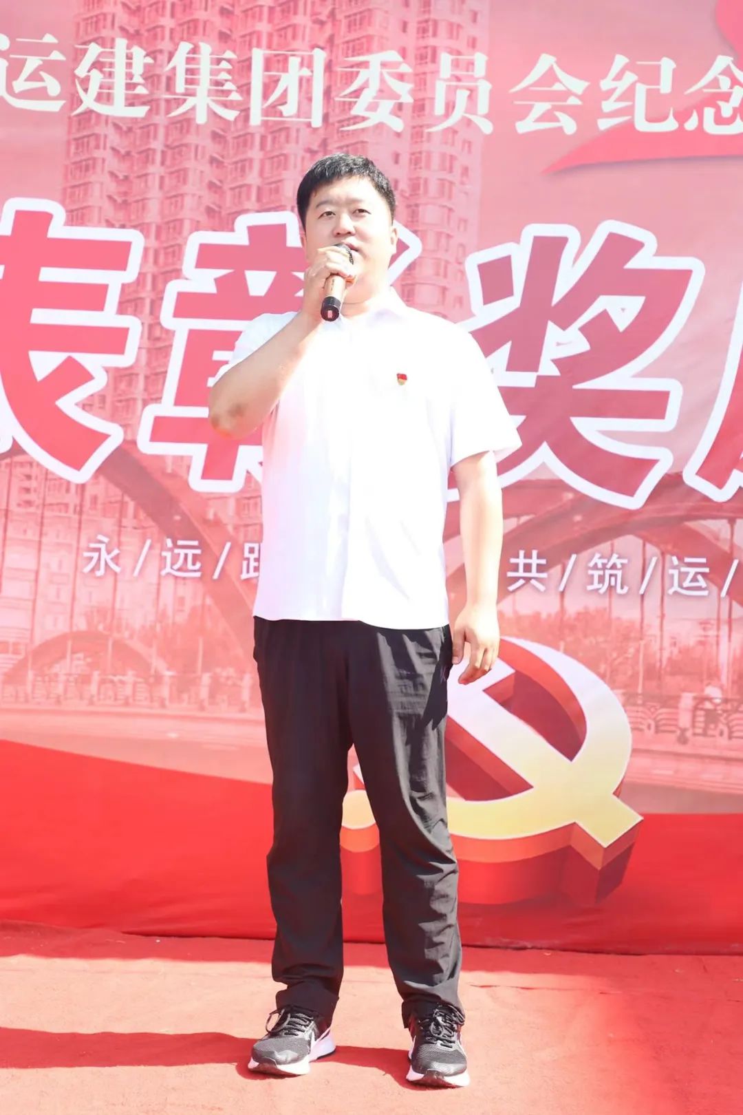 Z6尊龙·凯时(中国)-官方网站