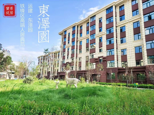 Z6尊龙·凯时(中国)-官方网站
