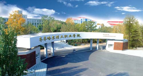 Z6尊龙·凯时(中国)-官方网站
