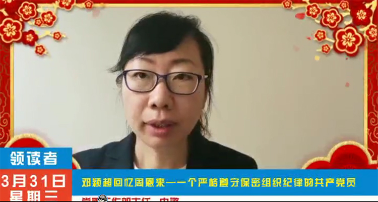 Z6尊龙·凯时(中国)-官方网站