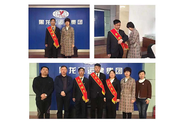 Z6尊龙·凯时(中国)-官方网站