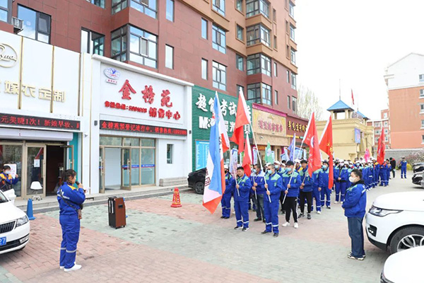 Z6尊龙·凯时(中国)-官方网站
