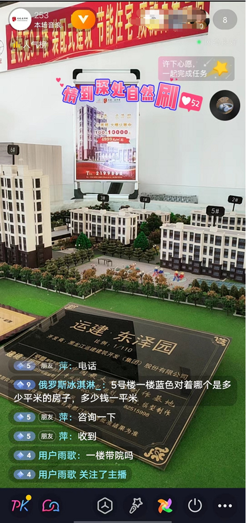 Z6尊龙·凯时(中国)-官方网站