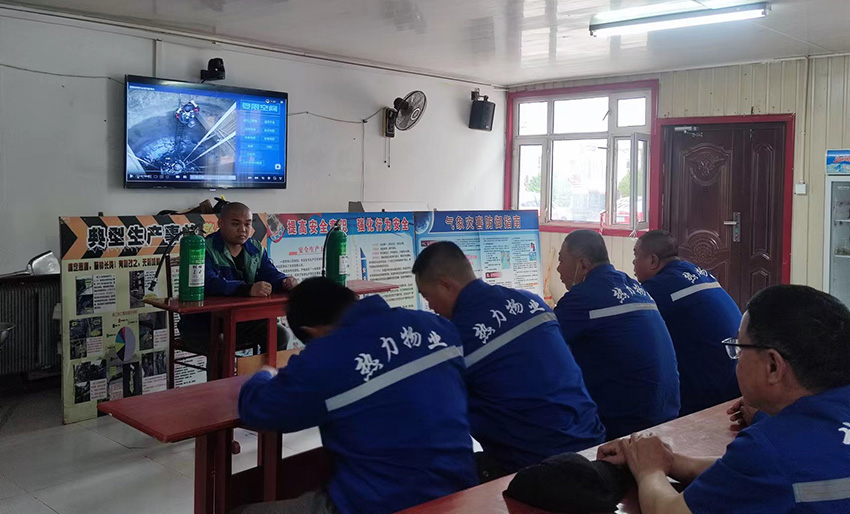 Z6尊龙·凯时(中国)-官方网站