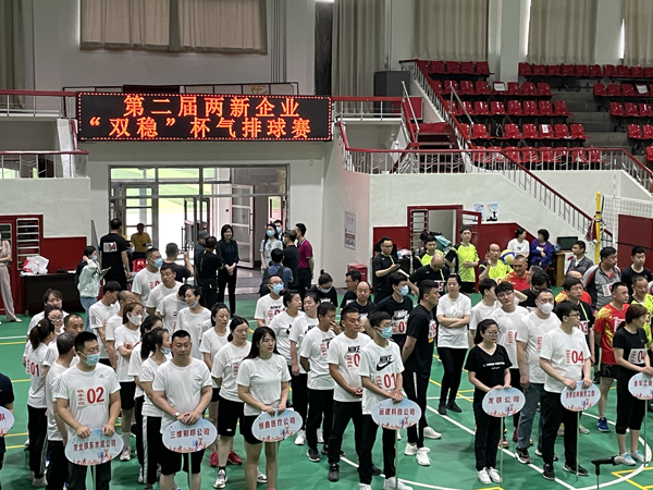 Z6尊龙·凯时(中国)-官方网站