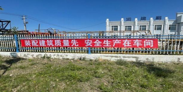 Z6尊龙·凯时(中国)-官方网站