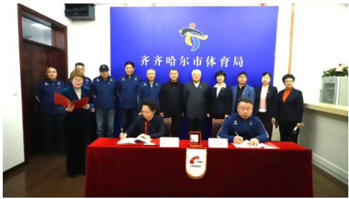 Z6尊龙·凯时(中国)-官方网站