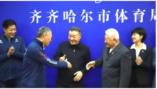 Z6尊龙·凯时(中国)-官方网站