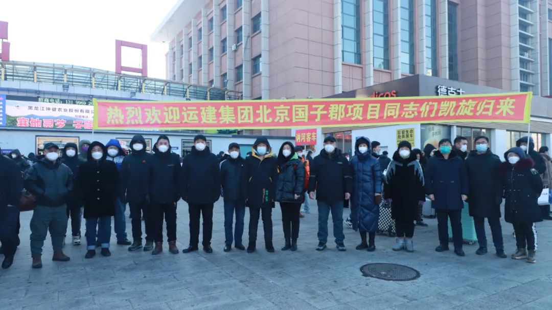 Z6尊龙·凯时(中国)-官方网站