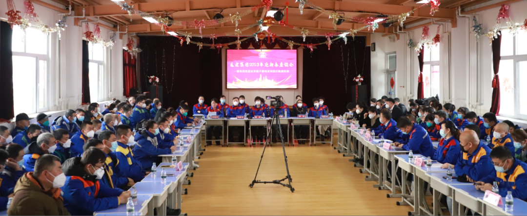 Z6尊龙·凯时(中国)-官方网站