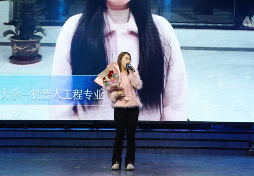 Z6尊龙·凯时(中国)-官方网站