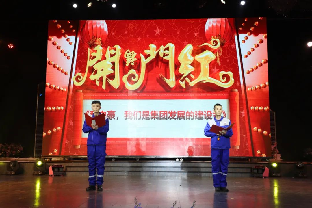 Z6尊龙·凯时(中国)-官方网站